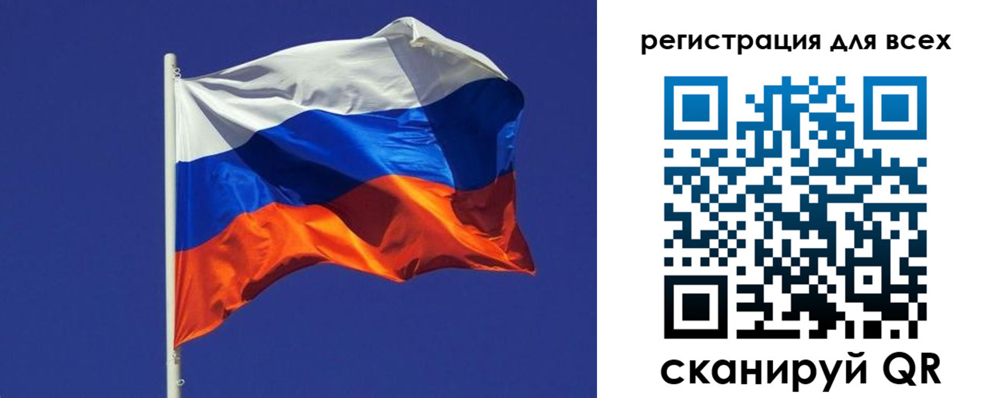 временная регистрация адрес в Гатчине