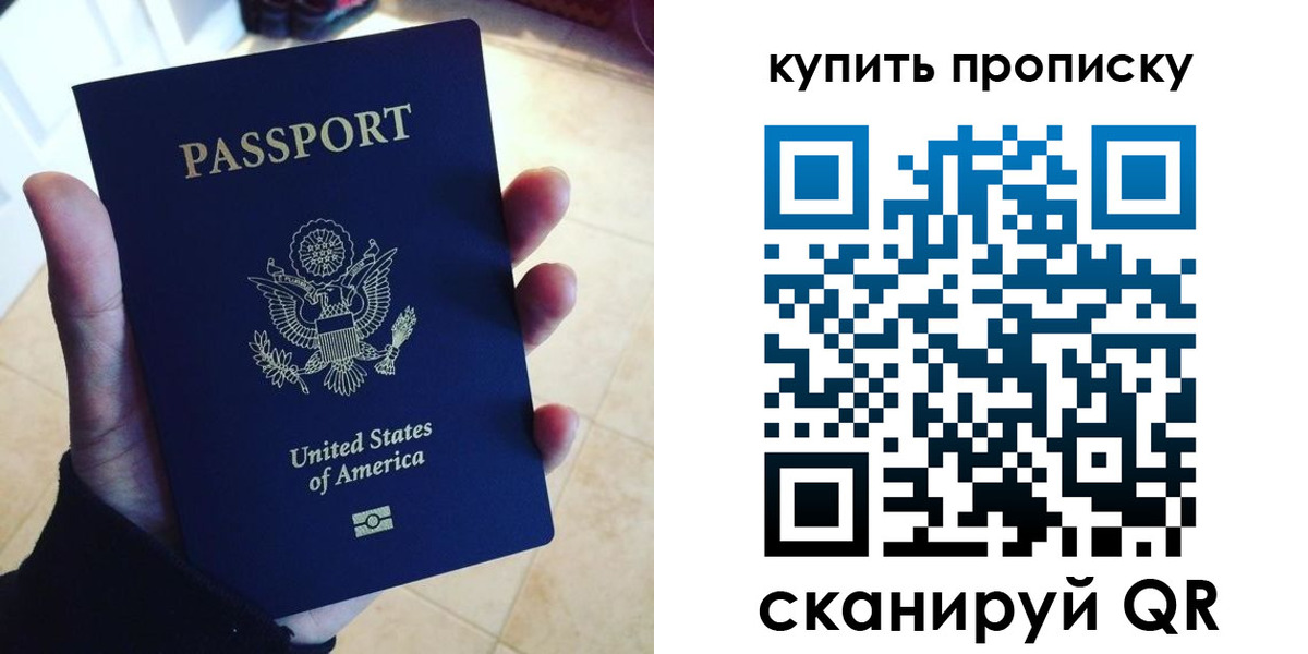 форма 3 в Гатчине